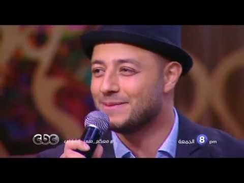 انتظرونا...الجمعة في الـ 8 مساءً ولقاء مع الفنان ماهر زين في معكم منى الشاذلي على سي بي سي