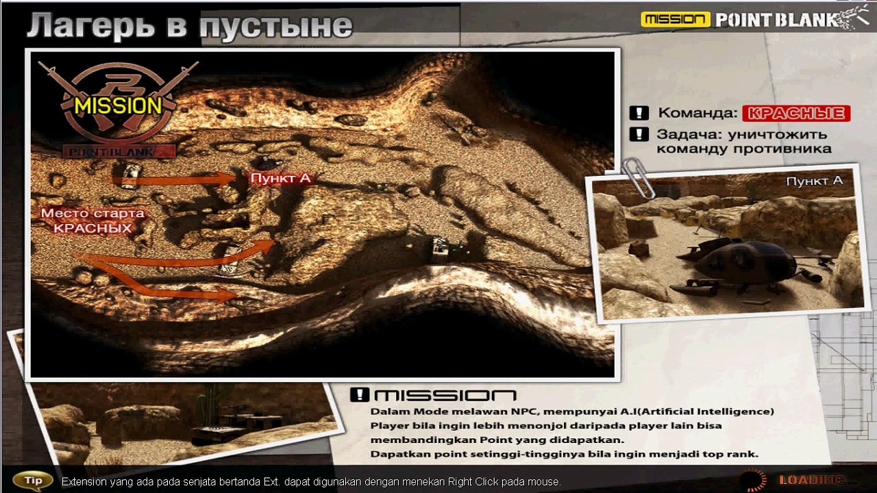 KRiss SVD HEADShoT(TAMRIN ganTENk)