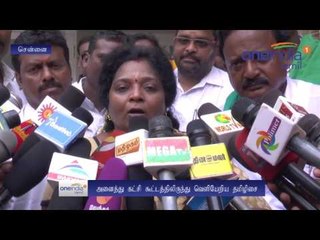 Cauvery issue all party meeting Tamilisai quit