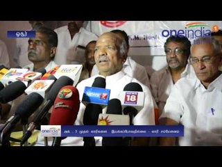 No lorry transport between Karnataka and TN from Oct. 5th