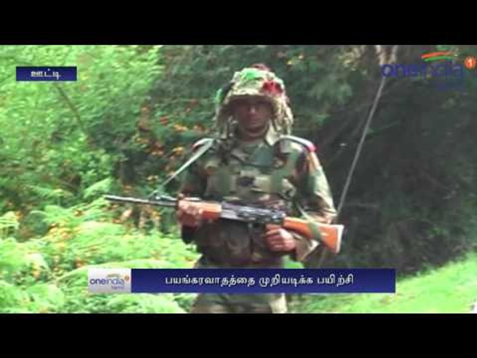 Wellington army camp coonoor full security