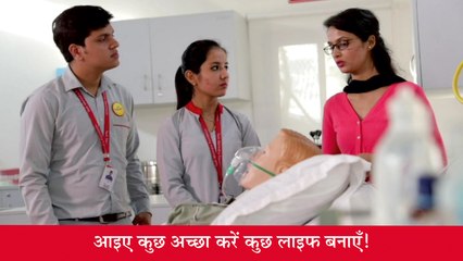Skilled Training for Hospital Jobs in Healthcare