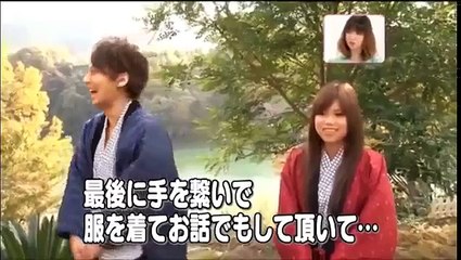 21歳と27歳の男女がコスプレをしながらキスをすると激しすぎる（笑）