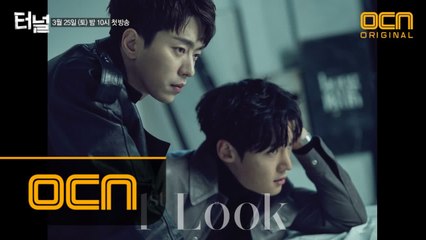 이런 형사님이라면 잡혀가겠습니다!! 매력뿜뿜 브로맨스 터지는 ′호재′ 커플의 화보 촬영 현장