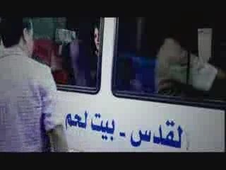 best music