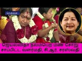 ADMK Valarmathi pray for JAYA ate Maan Soru -Oneindia Tamil