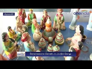 Navarathiri festival Kanya prayer in Krishnagiri