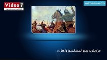 حدث فى مثل هذا اليوم.. التنظيم السرى للإخوان يغتال المستشار أحمد الخازندار