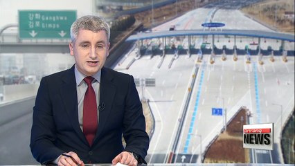 New Incheon-Gimpo expressway opens, cuts travel time by 30 minutes