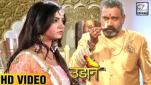 Chakor Turns Kamal Narayan MAD | Shocking | Udaan On Location