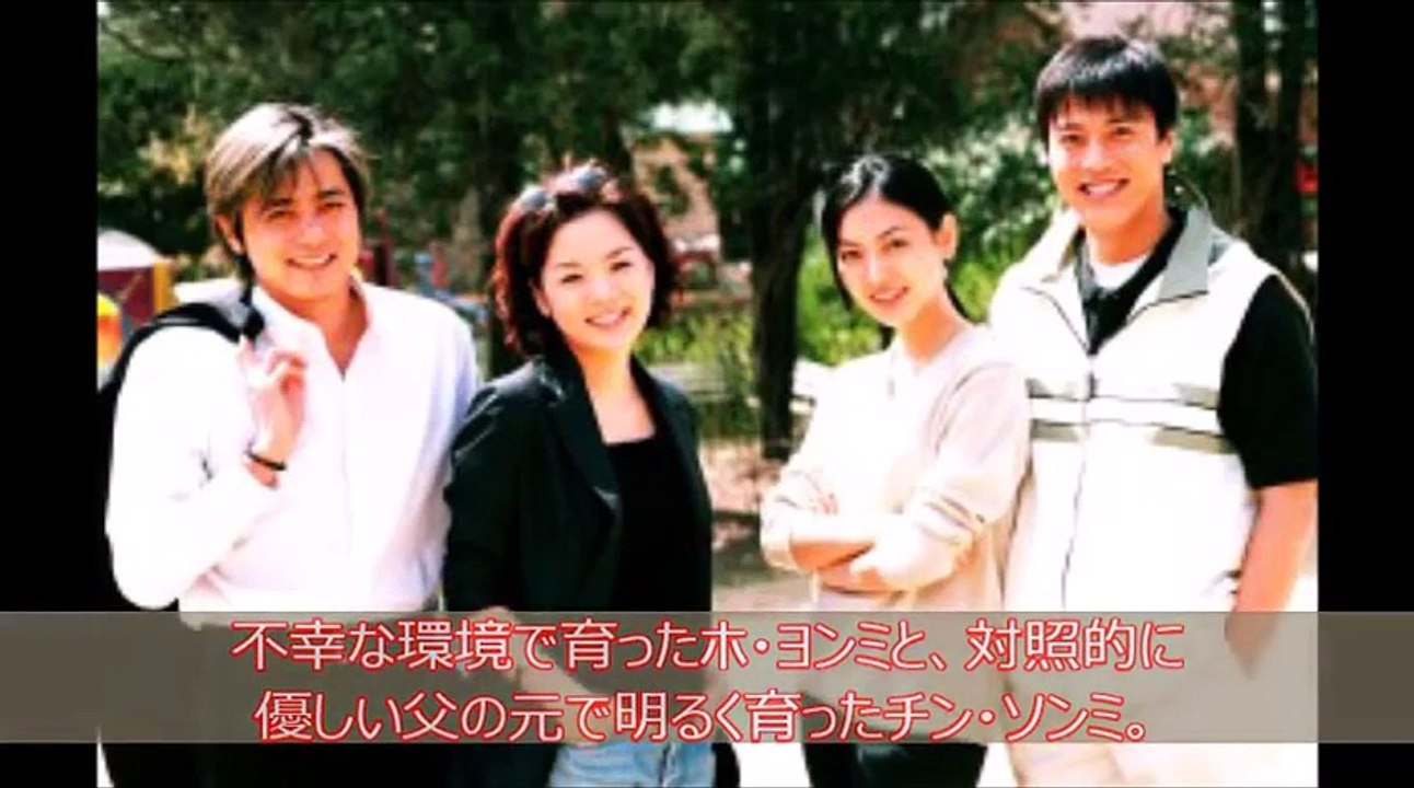 【イヴのすべてあらすじ動画】韓国ドラマを無料で１話～最終回まで見る方法