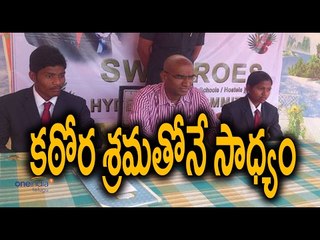 Swaeroes International Chairman Dr.R.S.Praveen Kumar at Anantapur  - Oneindia Telugu