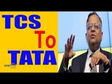 Tata Sons New Chairman : Natarajan Chandrasekaran -  Oneindia Telugu