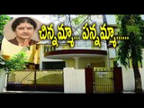 Sasikala's Hyderabad House : Property Tax Defaulter - Oneindia Telugu