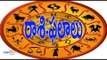 Astrology - Rasi Phalalu : Predicting Your Day January 24 - Oneindia Telugu