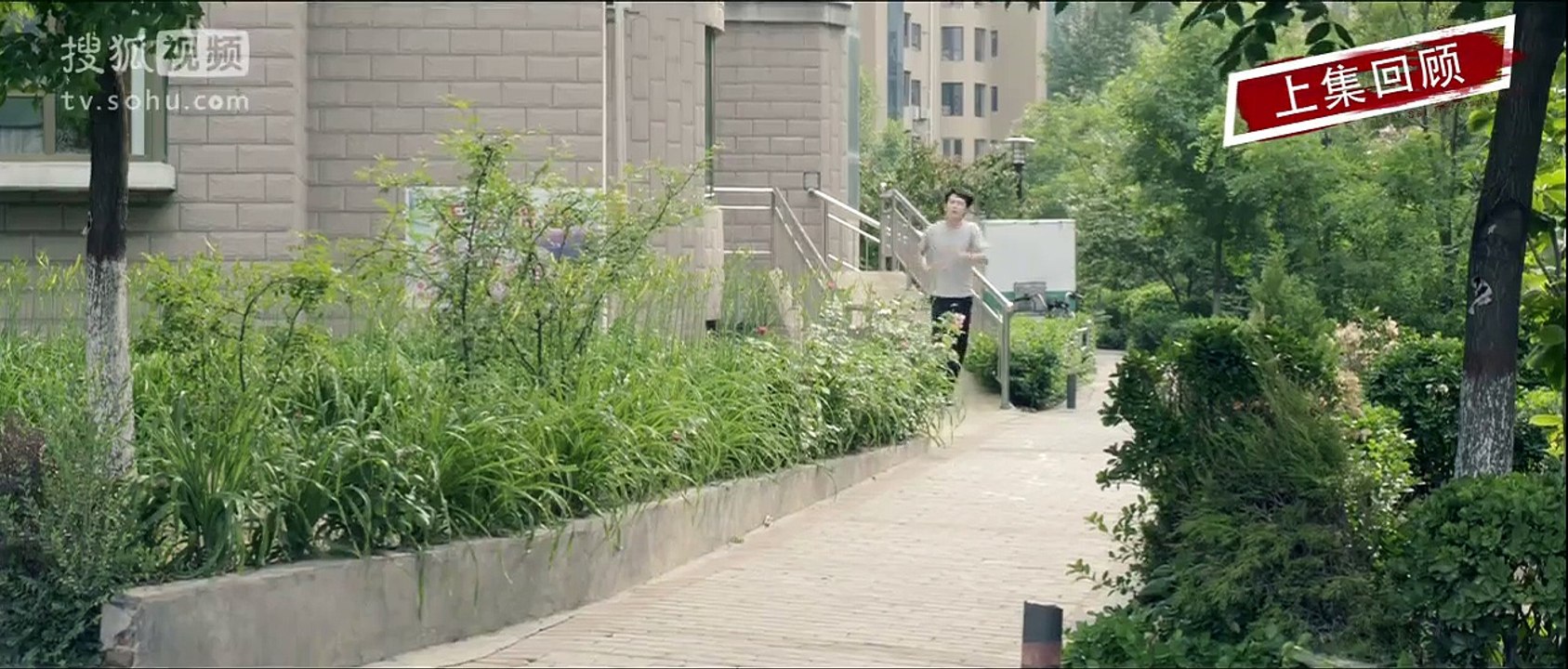 谁寄锦书来10