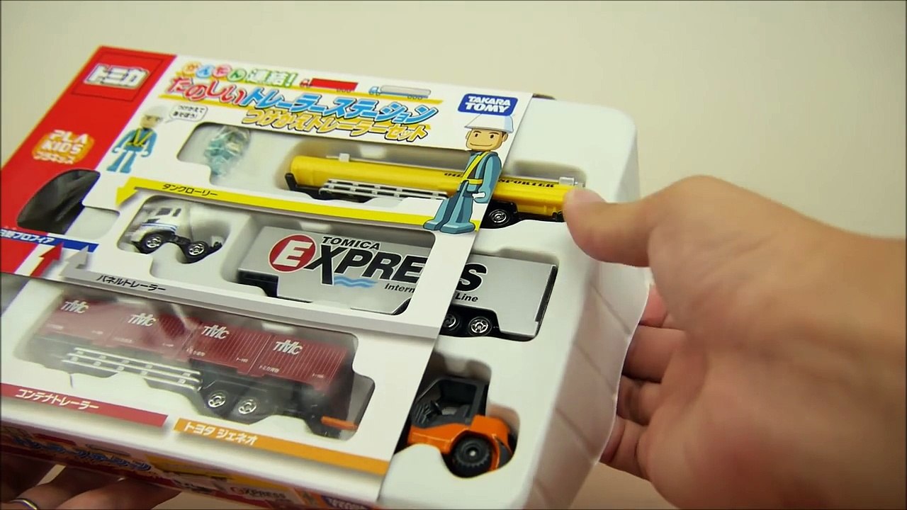つけかえできる！ トミカ つけかえトレーラーセット ／ Tomica World ／ トミカ プラレール
