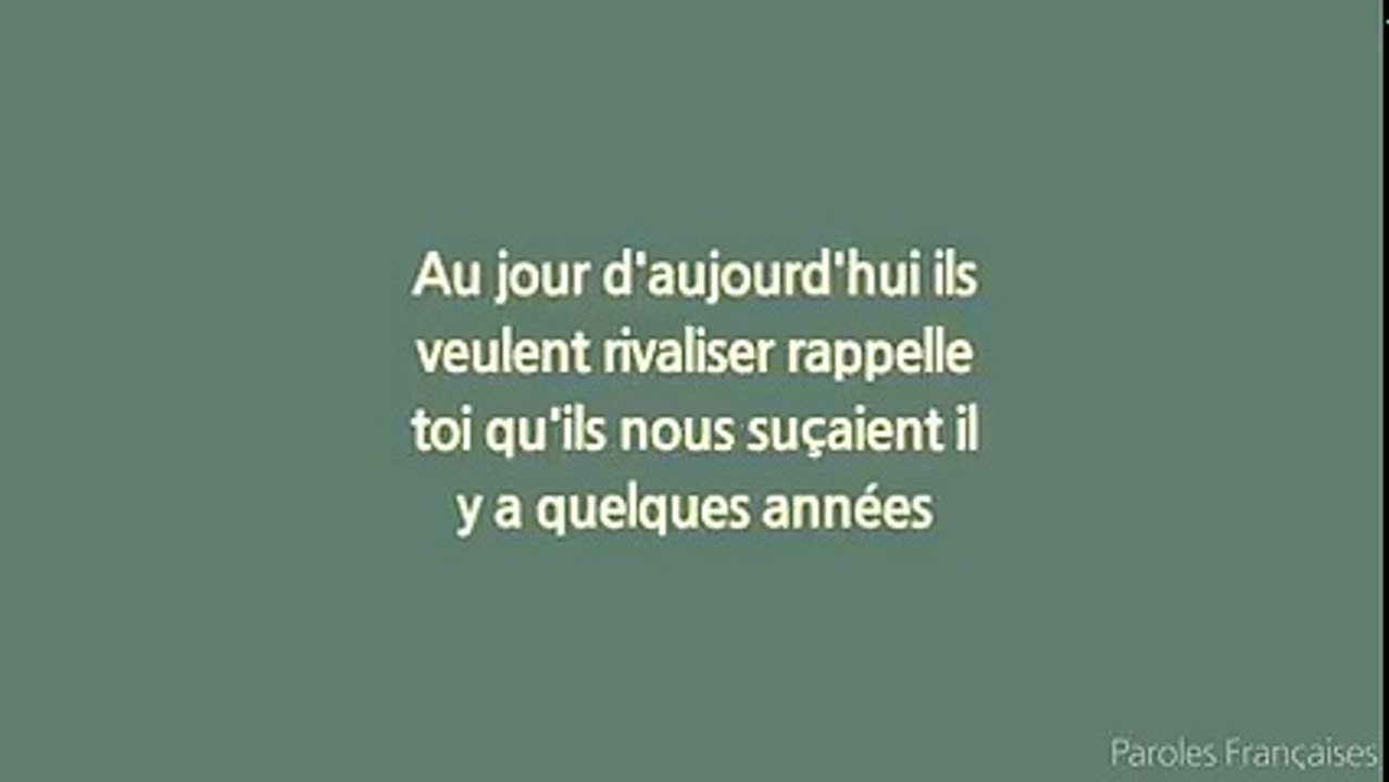 B15 - SevenBlock (Paroles⁄Lyrics)