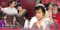 เซี่ยเหยาหวน อิสตรียอดนักสืบ ตอนที่17 HD (Tang Dynasty Female Inspector)