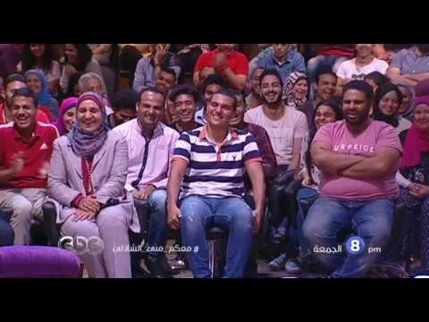 النجم أحمد أمين في معكم منى الشاذلي يوم الجمعة في تمام الـ 8 مساءً على سي بي سي