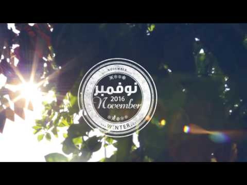 تابعونا على قناة سي بي سي مع أفضل البرامج السيا...