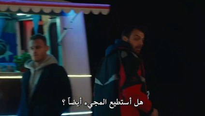 هذه المدينة ستلاحقك الحلقة 12 القسم 3 مترجم للعربية - زوروا رابط موقعنا باسفل الفيديو