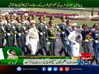 Chinese troops on Pakistan Day ceremony