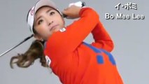 【イボミ】Bo Mee Lee アイアンショット スイング解析,golf swing