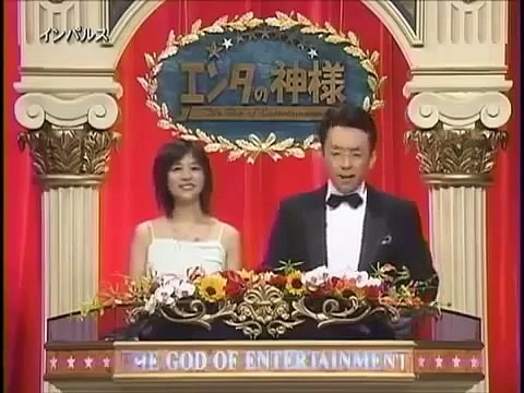 インパルスの傑作コント　「携帯ショップ」