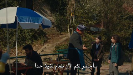 مسلسل هذه المدينة ستلاحقك الحلقة 12 مترجمة للعربية (القسم 2)