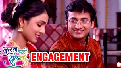 Finally! Manasi Gets Engaged To Salil | Khulata Kali Khulena | Zee Marathi Serial
