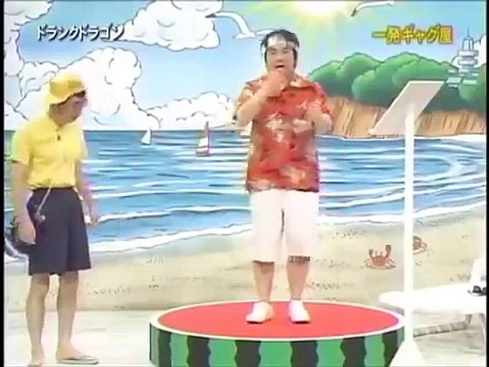ドランクドラゴン　コント　一発ギャグ屋　②