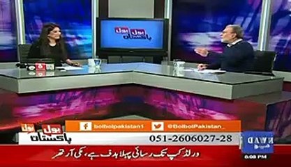 Nusrat Javed Ne Shaikh Rasheed Munh Chupane Ke Qabil Bhi Nhie Chora - Watch This Video