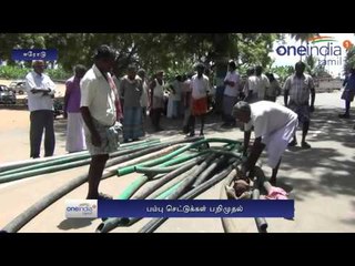 Bhavani Sagar Dam Erode water theft from farmers