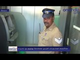 ATM Robbery in India | ஏடிஎம் மிஷினை அறுத்து கொள்ளை முயற்சி - Oneindia Tamil