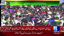 Watch 23rd March Pakistan Day Parade from Islamabad FULL