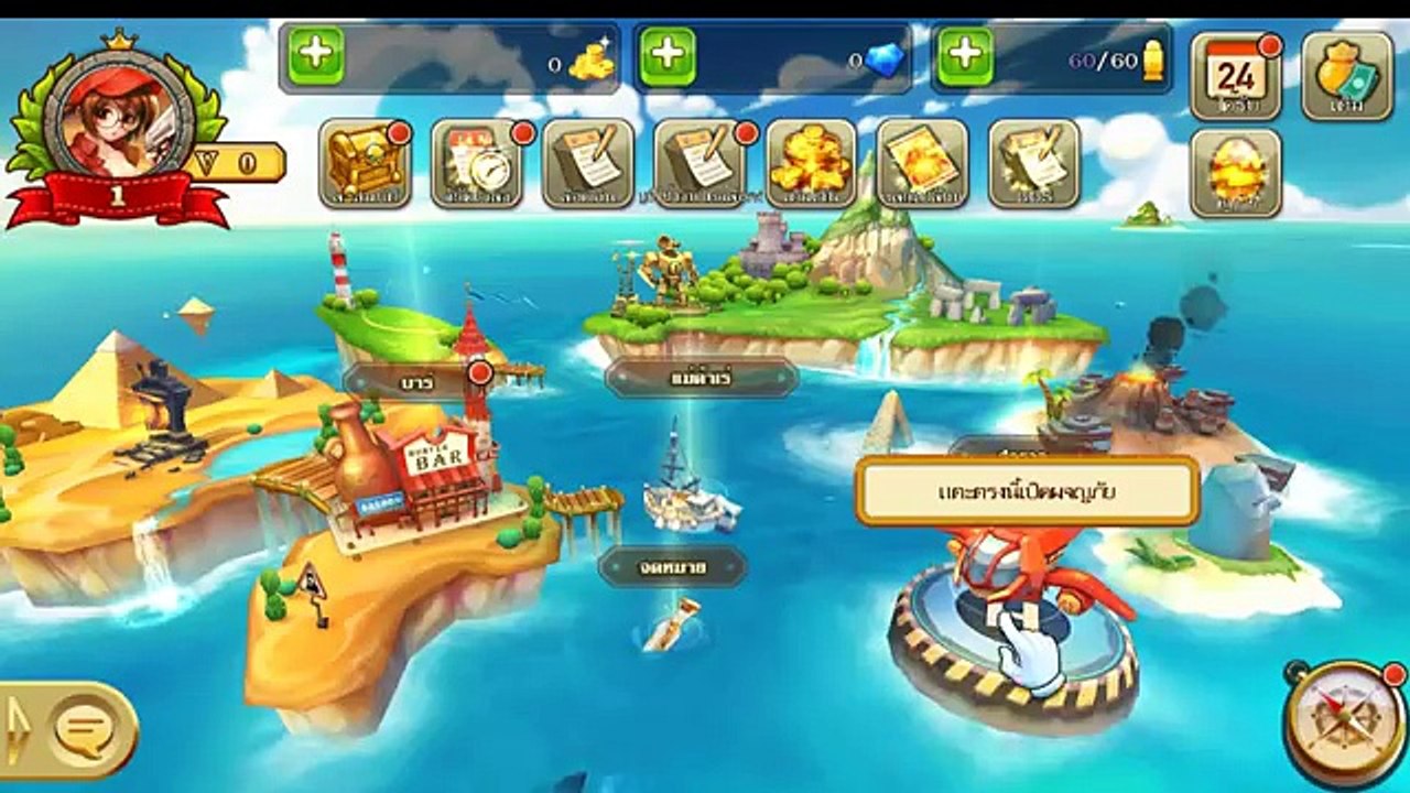[Gameplay] Treasure Raider [TH] [Android/iOS]