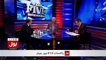 Top Five Breaking – 23rd March 2017