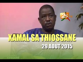XAMAL SA CIOSANE DU 29 AOUT 2015