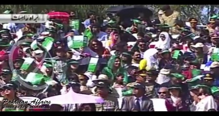 Pakistan Day 23 March 2017 Parade Turkish Military Band Mehtar Amazing Performance
