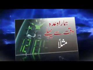 Amil Baba Siraj Bangali