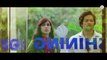 Ek Mulaqat Hindi Video Song - Sonali Cable (2014) | Rhea Chakraborty, Ali Fazal, Raghav Juyal, Anupam Kher, Smita Jaykar, Gabriella Demetriades & Swanand Kirkire | Amjad - Nadeem, Mikey McCleary, Raghav Sachar | Jubin Nautiyal | HD 720p
