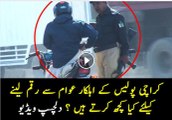 Karachi Policeman Hunting Motorcyclists For Money