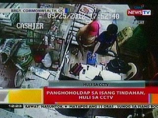 BT: Panghoholdap sa isang tinadahan sa Commonwealth, QC, huli sa CCTV