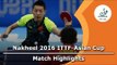 2016 Asian Cup Highlights: Zhang Jike vs Xu Xin (Final)