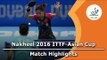 2016 Asian Cup Highlights: Liu Shiwen vs Li Xiaoxia (Final)