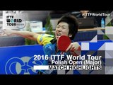 2016 Polish Open Highlights: Jun Mizutani vs Taku Takakiwa (1/4)