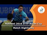 2016 Asian Cup Highlights: Xu Xin vs Lee Sangsu (1/4)