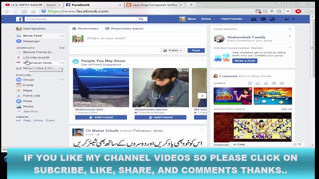 How to Set Auto Reply ! Messages in Facebook Page ! Hindi,Urdu Tutorial