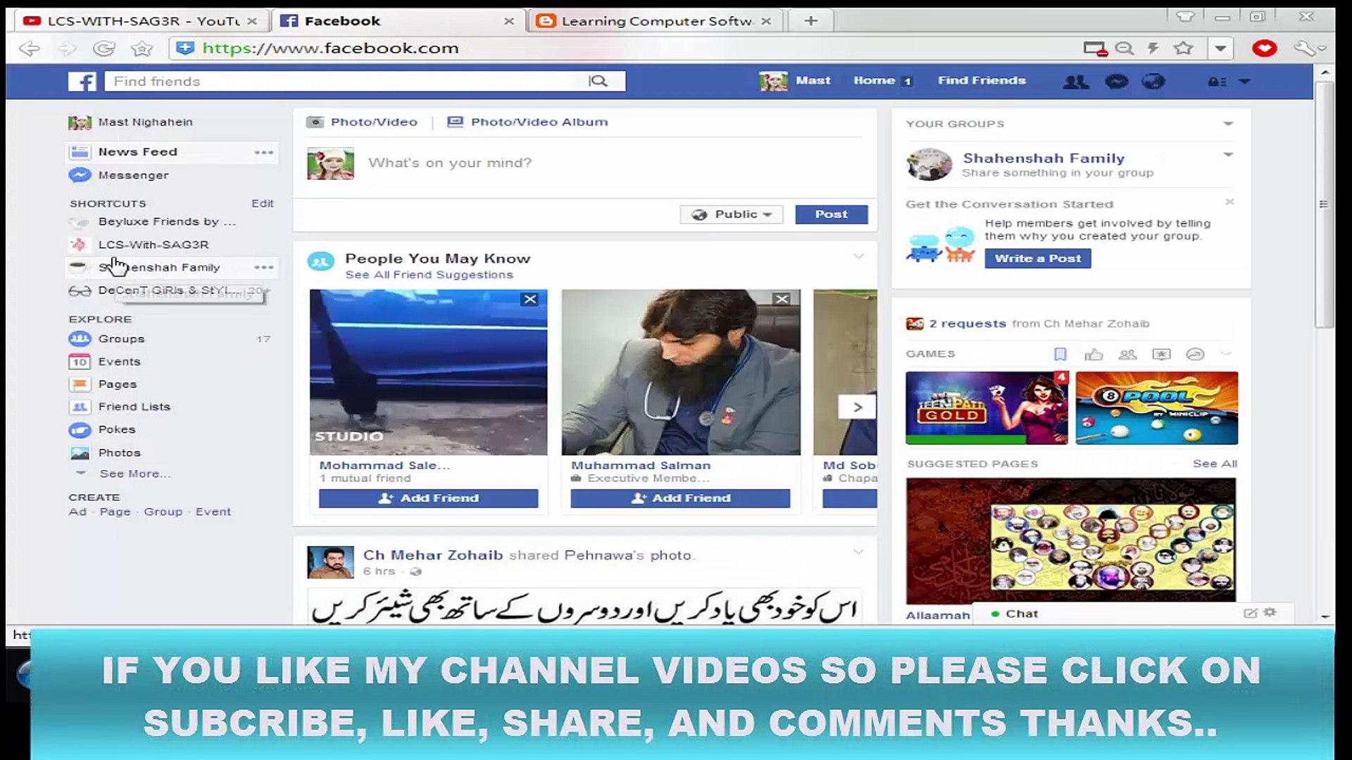 ⁣How to Set Auto Reply ! Messages in Facebook Page ! Hindi,Urdu Tutorial